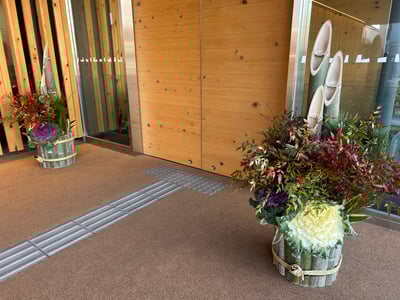 2026年スタート！