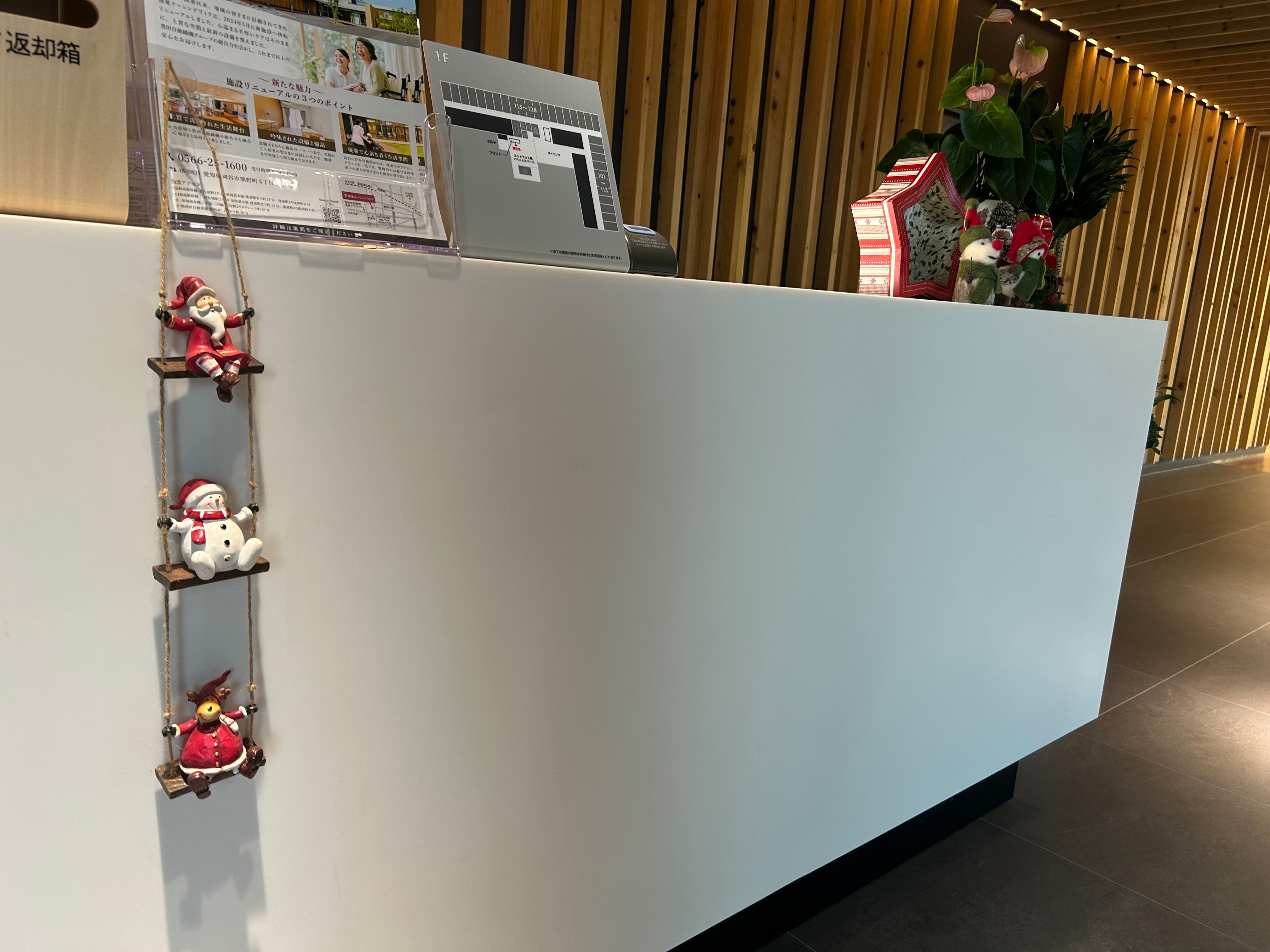 image2-Dec-05-2025-01-48-11-0267-AM